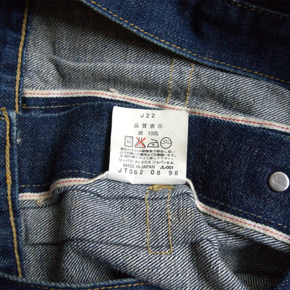 Levi's 506XX Big E Jacket Size 42