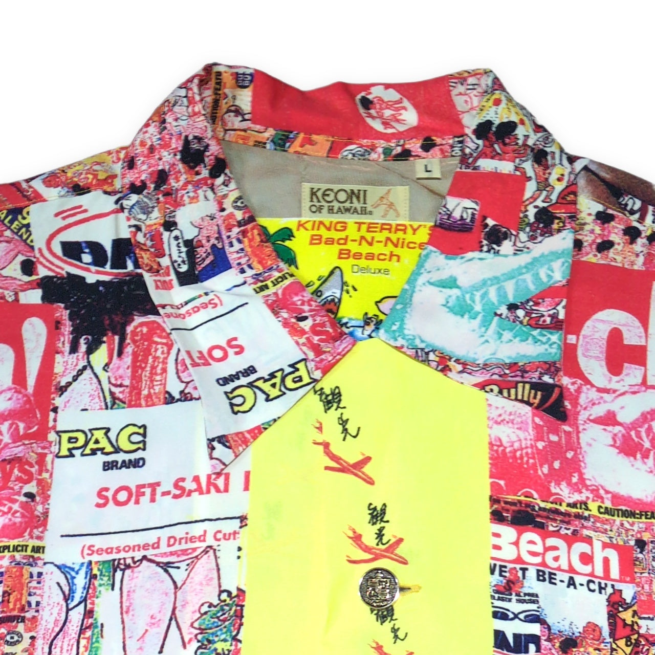 Sun Surf KEONI OF HAWAII Rayon Aloha Shirt Multi Size L
