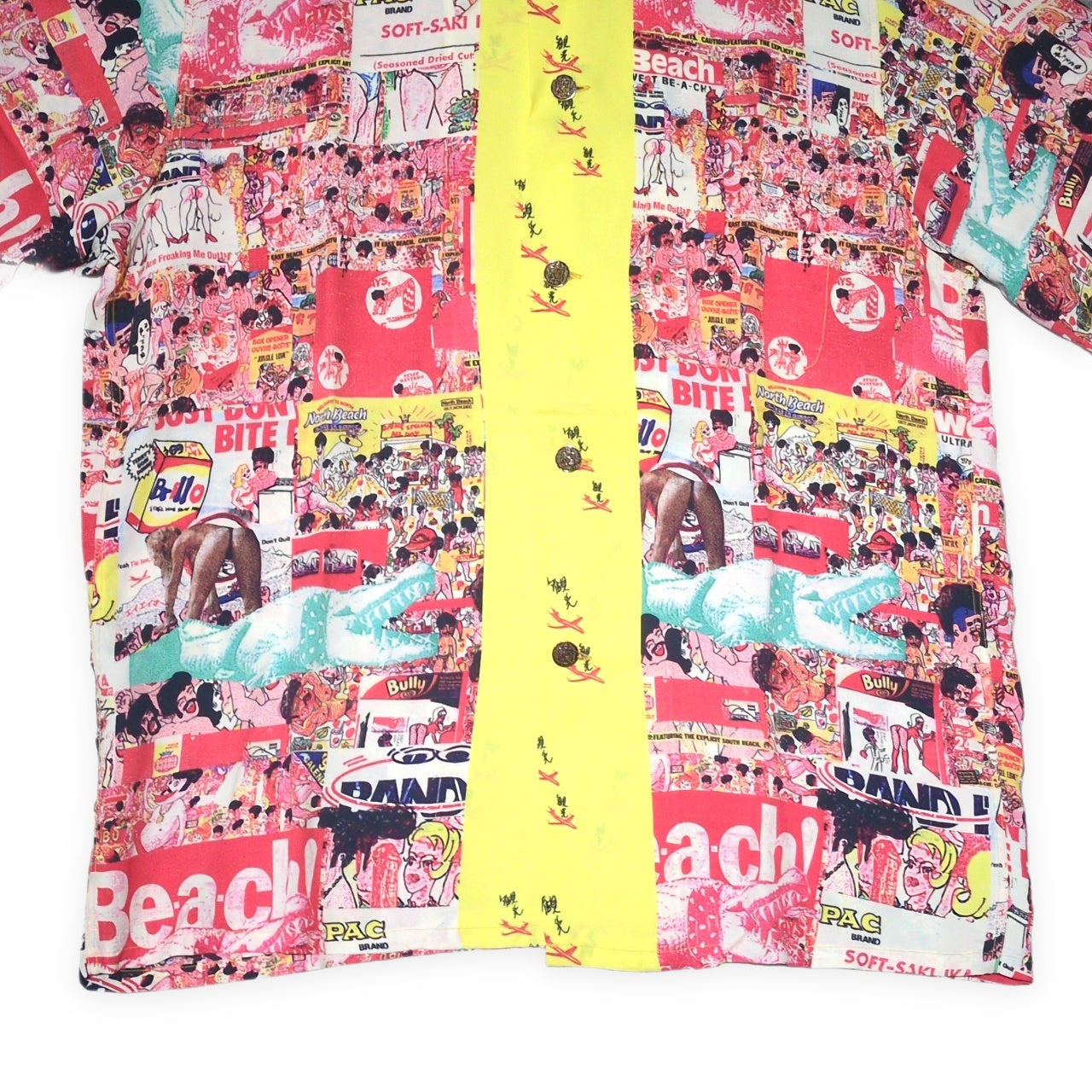 Sun Surf KEONI OF HAWAII Rayon Aloha Shirt Multi Size L