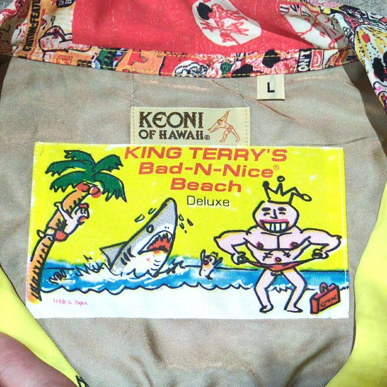 Sun Surf KEONI OF HAWAII Rayon Aloha Shirt Multi Size L
