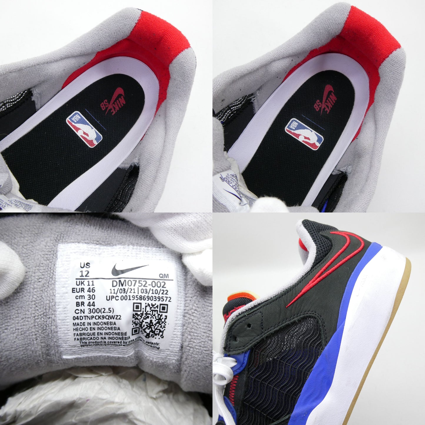 NIKE SB Ishod Premium NBA Black Red Sneakers