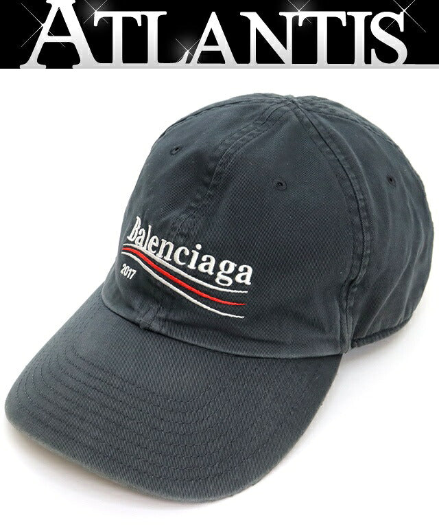 BALENCIAGA 2017 Campaign Distressed Logo Cap Black Size L