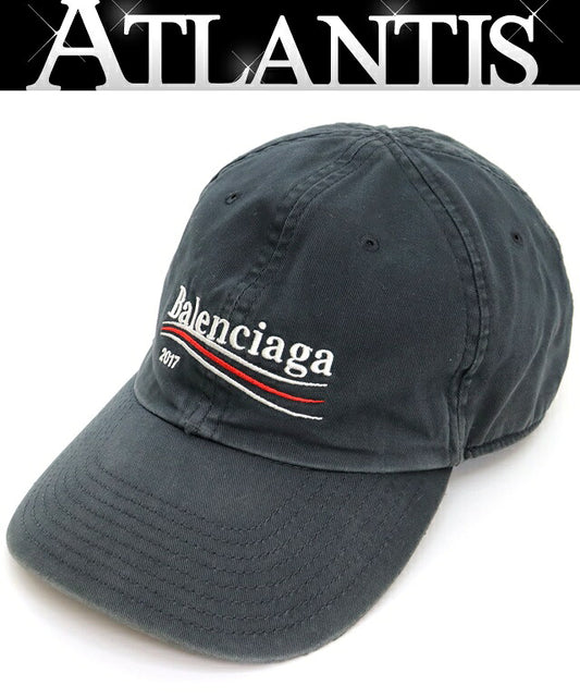 BALENCIAGA 2017 Campaign Distressed Logo Cap Black Size L
