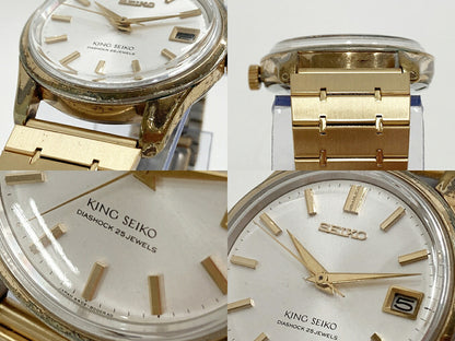 KING SEIKO 4402-8000 25J Hand-wound Gold Watch Size ONE SIZE