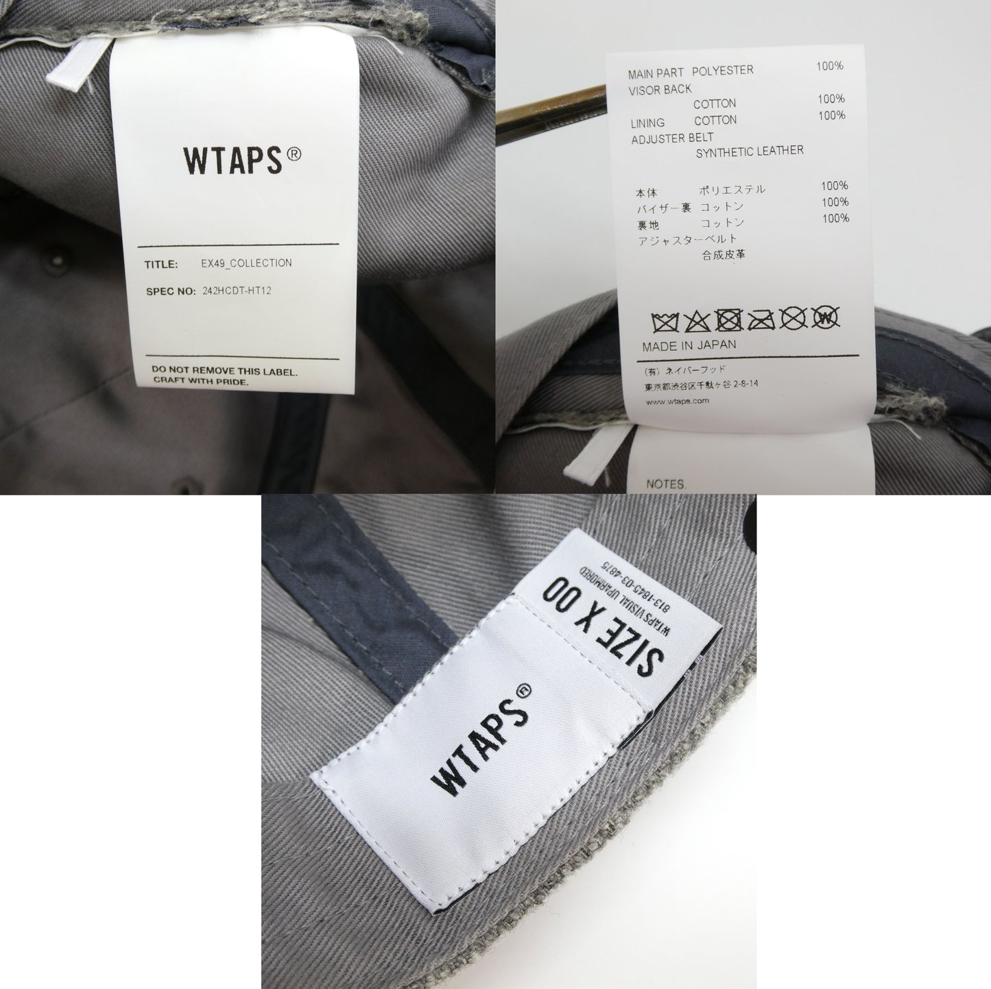 WTAPS 24AW Gray Embroidered Poly Twill Cap Size ONE SIZE
