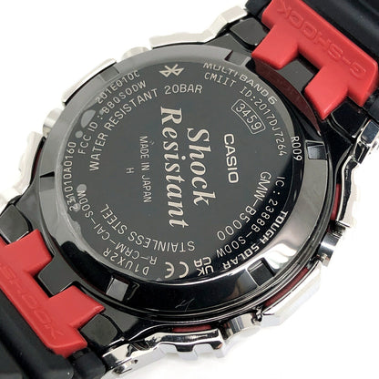 Casio G-SHOCK Full Metal Bluetooth Watch Size ONE SIZE