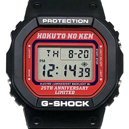 Casio G-SHOCK 5600VT Hokuto No Ken 25th Watch Size ONE SIZE