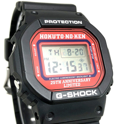 Casio G-SHOCK 5600VT Hokuto No Ken 25th Watch Size ONE SIZE