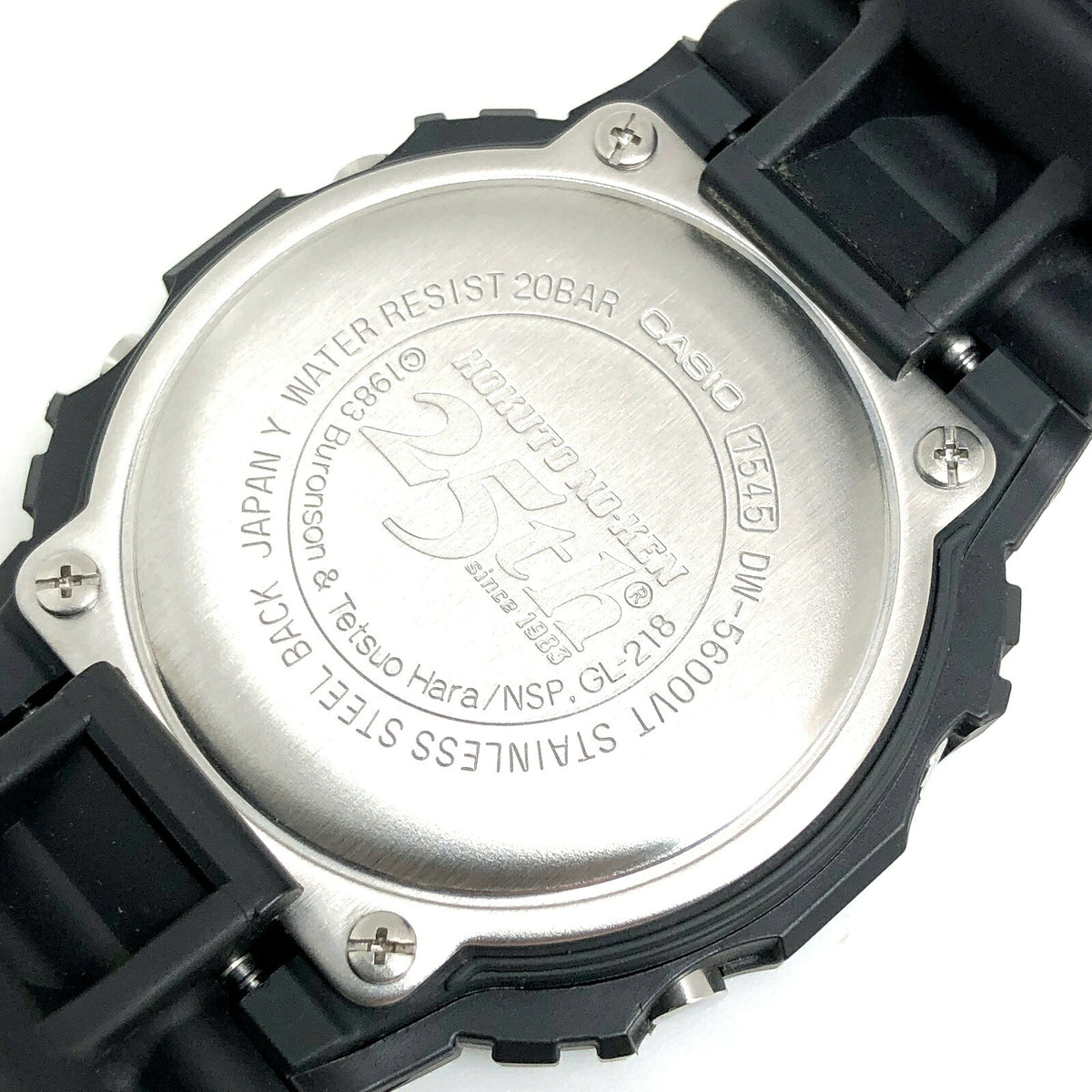 Casio G-SHOCK 5600VT Hokuto No Ken 25th Watch Size ONE SIZE