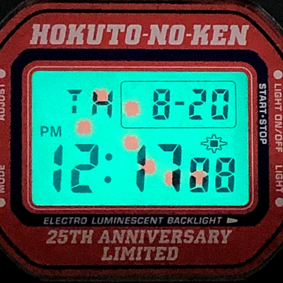 Casio G-SHOCK 5600VT Hokuto No Ken 25th Watch Size ONE SIZE