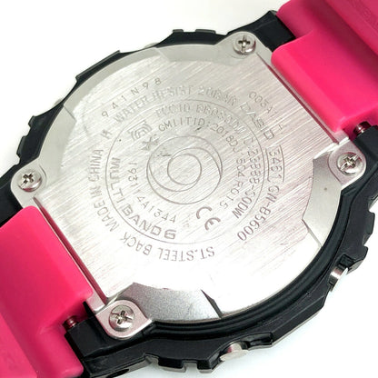 Casio G-SHOCK Gorillaz Collab Watch Multi Size ONE SIZE