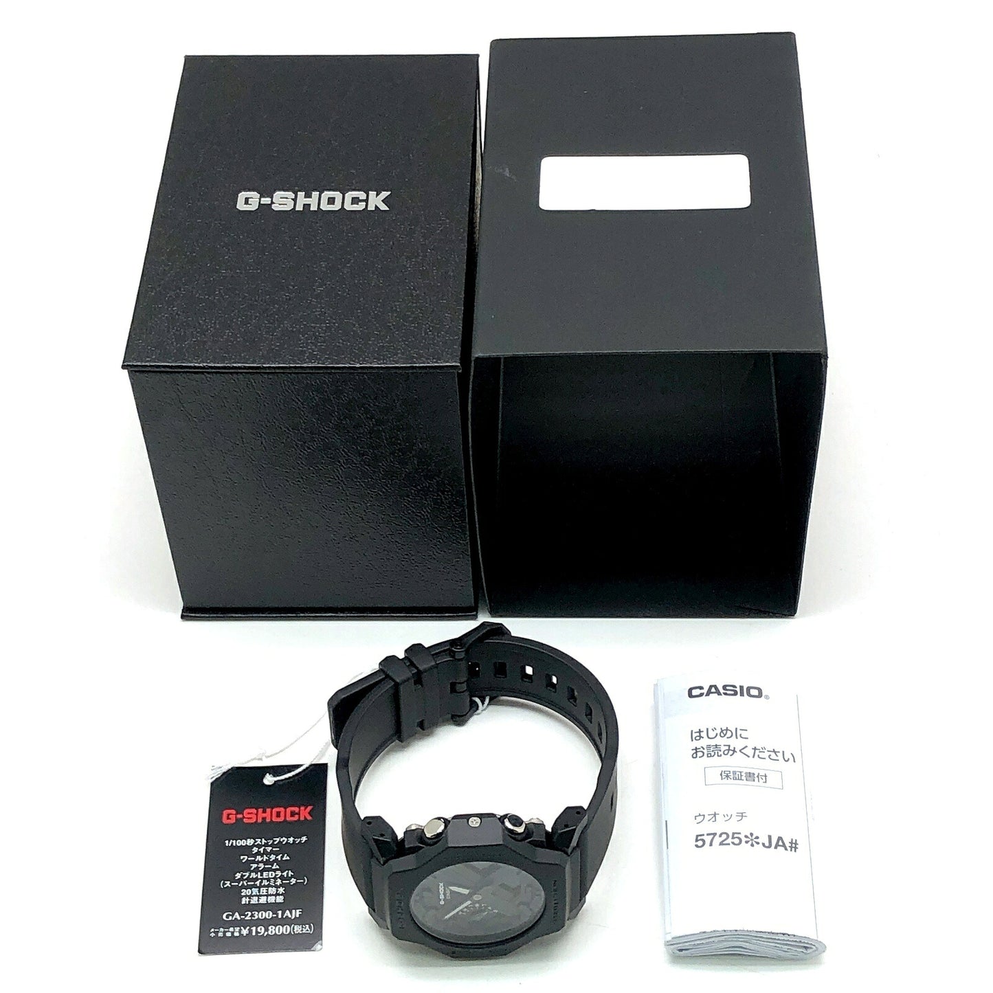 Casio G-SHOCK GA-2300-1A Minimal Watch Black Size ONE SIZE