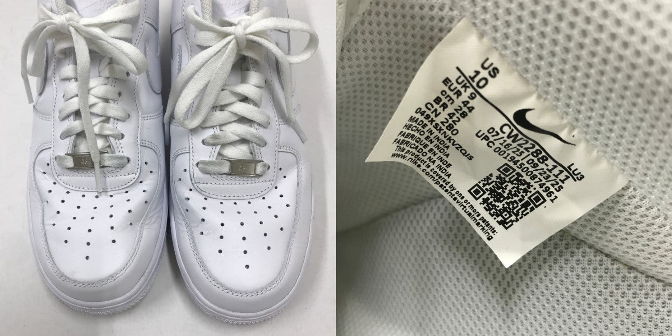 NIKE Air Force 1 '07 White Sneakers Size 28