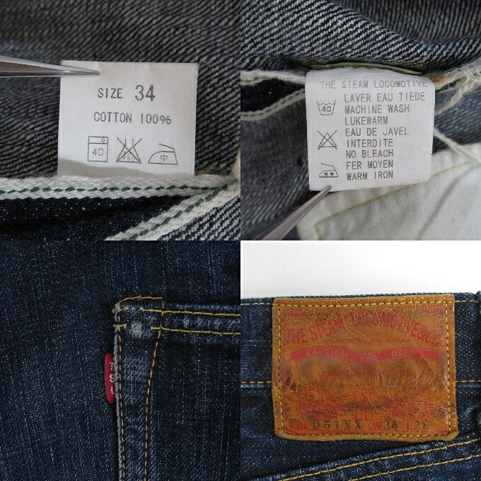 THE STEAM LOCOMOTIVE Selvedge D51XX Jeans Blue Size W34