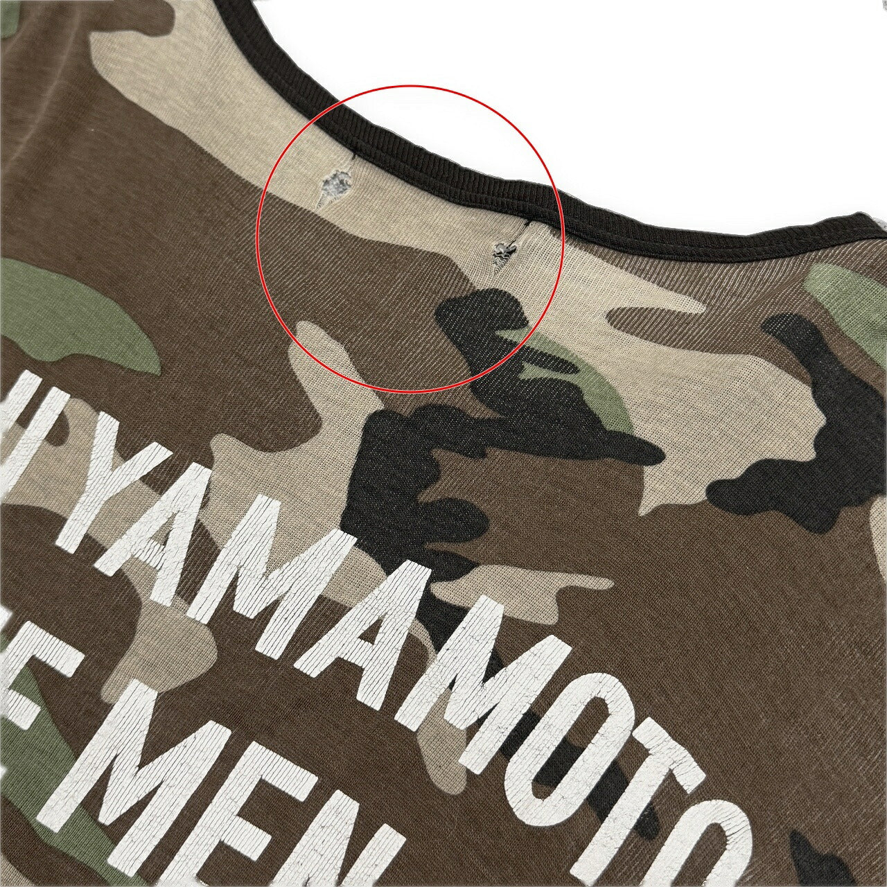 Yohji Yamamoto Pour Homme 10AW Camo T-Shirt Multi Size 3