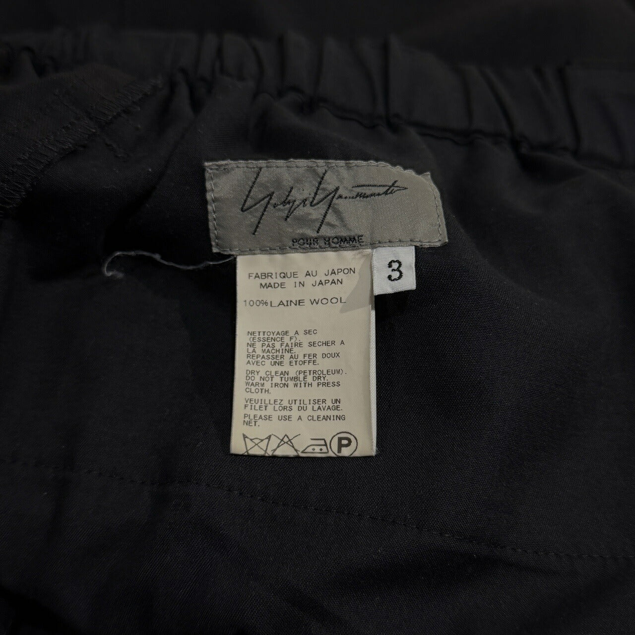 Yohji Yamamoto Pour Homme 13SS Gabardine Pants Black Size 3