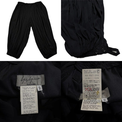 Yohji Yamamoto Pour Homme 13SS Rayon Pants Black Size 2