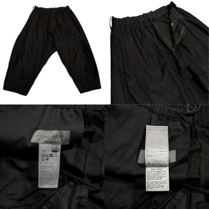 Yohji Yamamoto Pour Homme Cotton Twill Pants Black Size 2