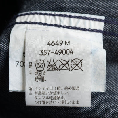 W&LT 90S Painted Jacket Size M