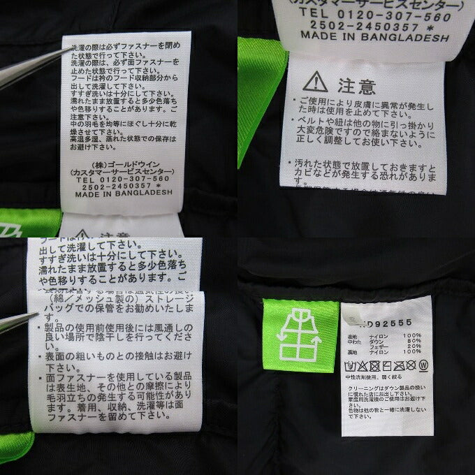 THE NORTH FACE Nuptse Down Jacket Black Size M