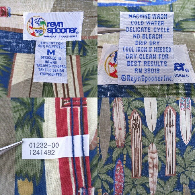 Reyn Spooner Surfboard Aloha Shirt Multi Size M