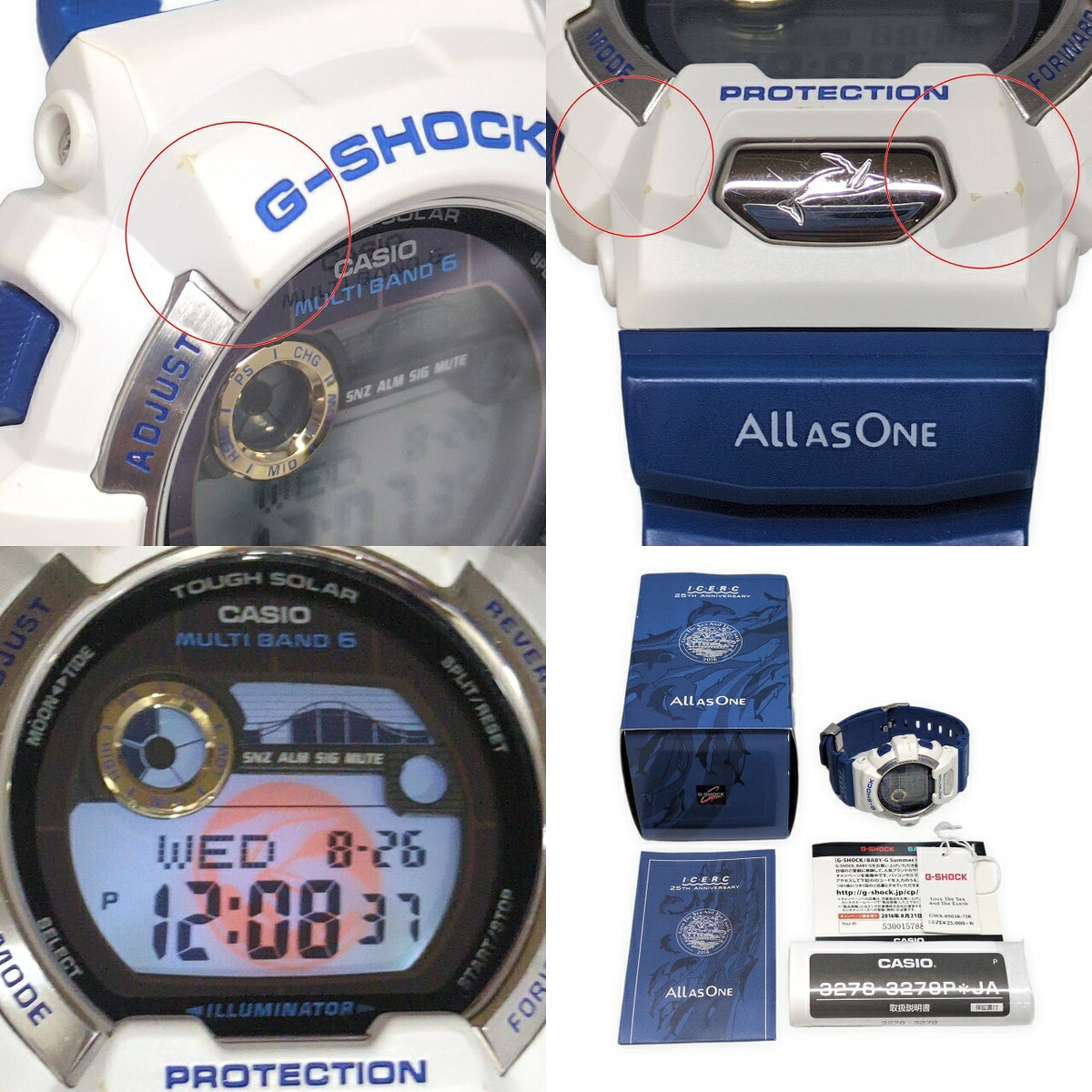 CASIO G-LIDE GWX-8903K-7 Dolphin Whale Watch Size ONE SIZE