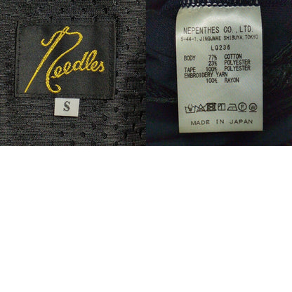 Needles 22AW Narrow Track Pants Velour Blue Size S