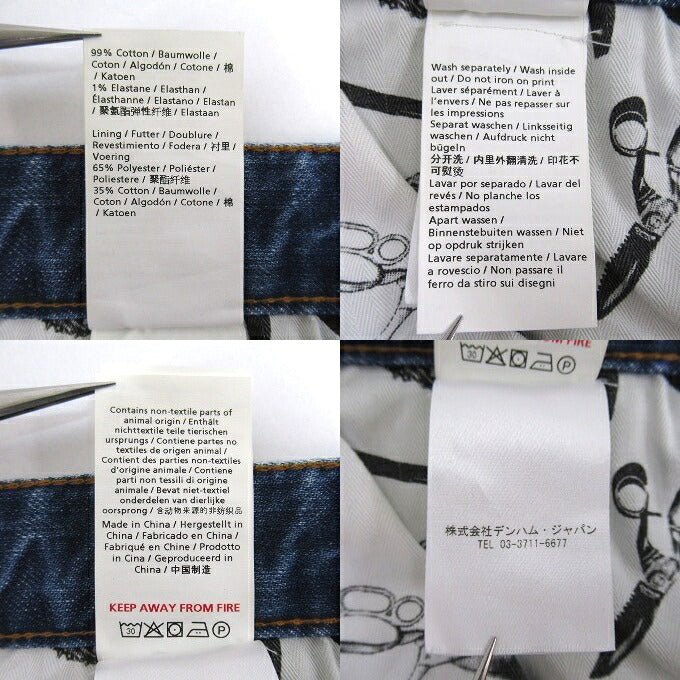 DENHAM x Reyn Spooner Ridge Damaged Jeans Blue Size W31