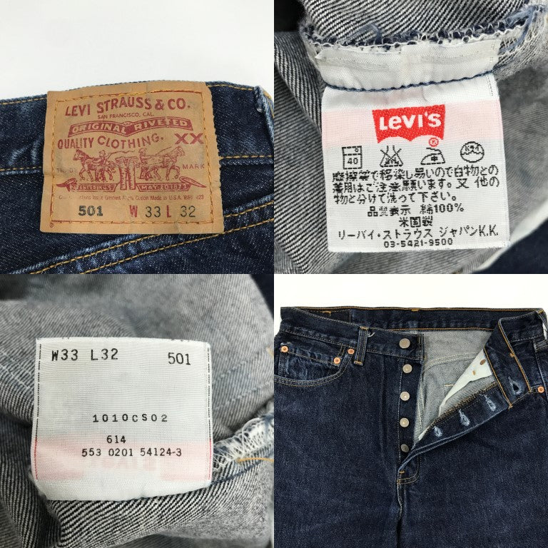 Levi's 501 Button Back 553 San Benito Jeans Blue Size W32