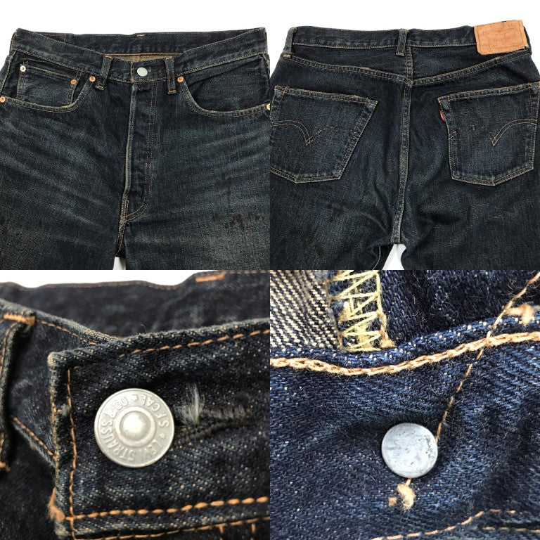 Levi's 501XX Lot 55501 1955 Model Denim Blue Size W33