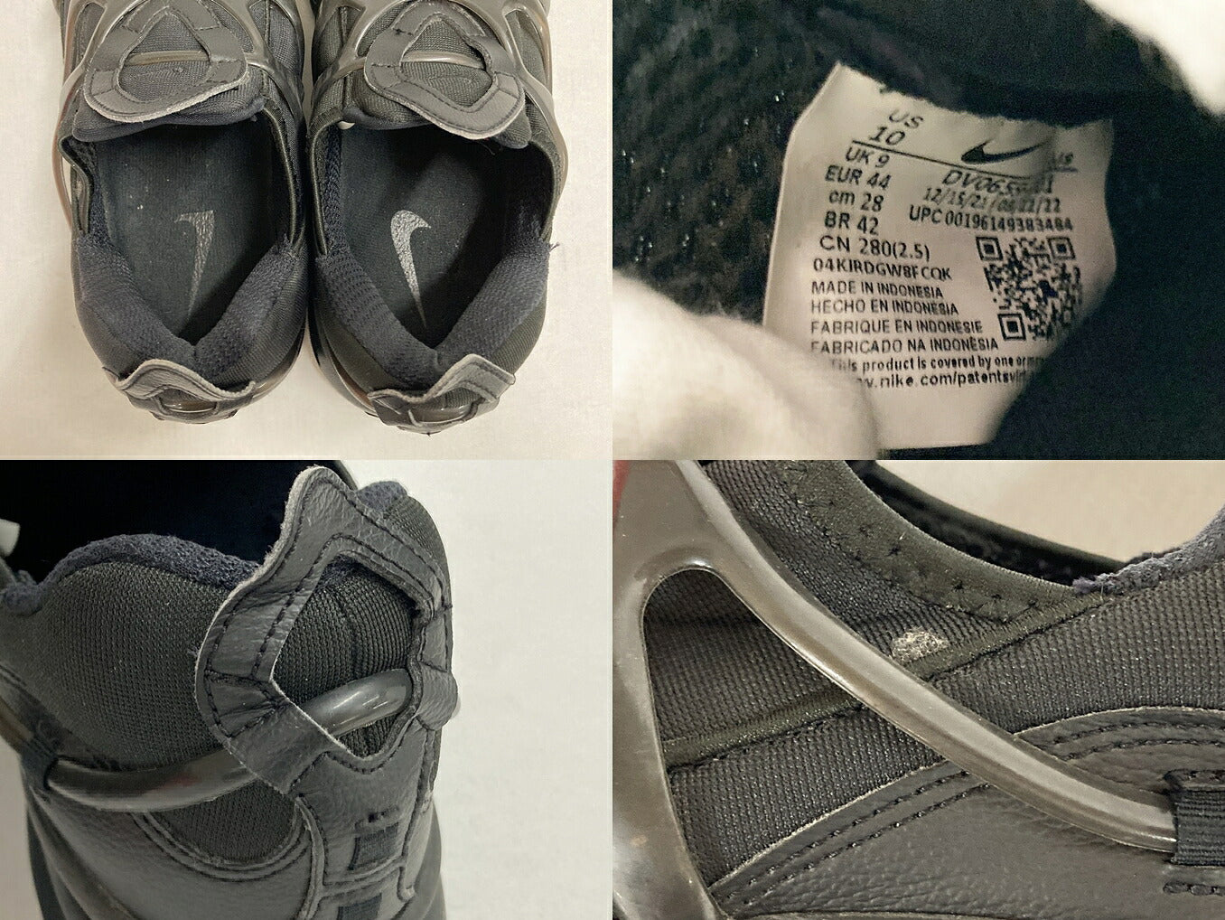 NIKE Air Kukini Black Sneakers Size 28cm
