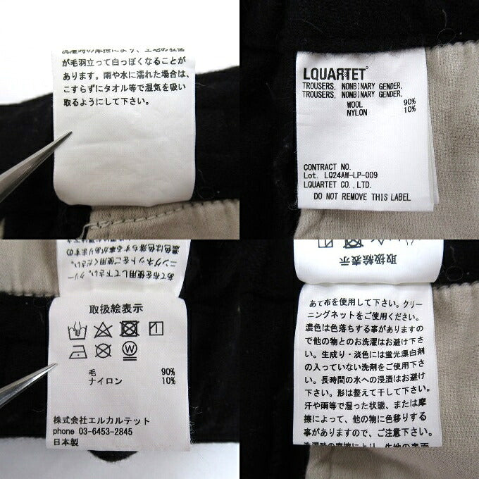 L'QUARTET 24AW Bishu Wool Wide Ceremony Trousers Size M