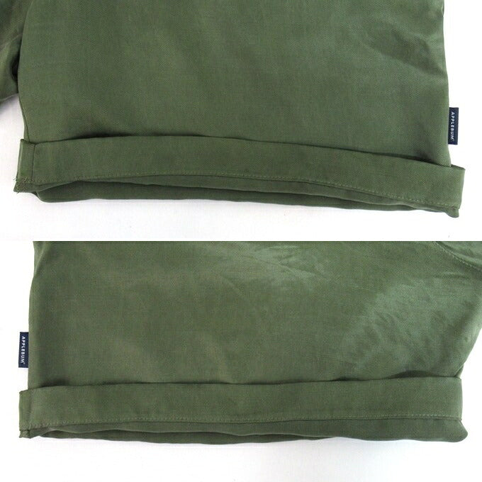 APPLEBUM Luxury Satin Fat Shorts Green Size M