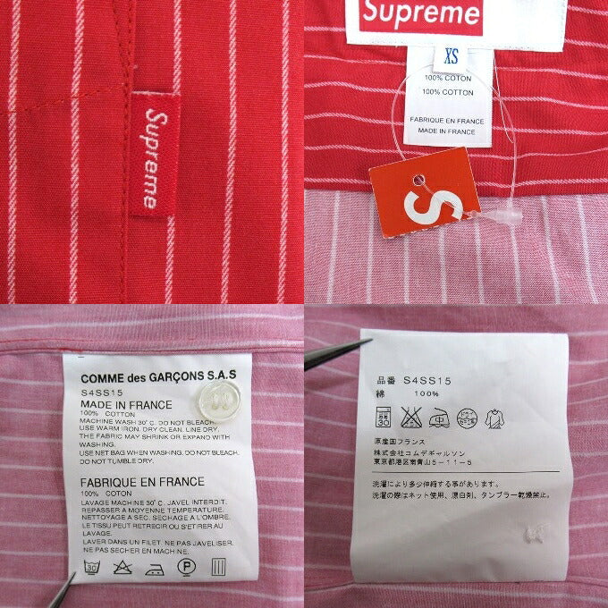 SUPREME x CDG SHIRT 14SS Baseball Shirt Red Size XS