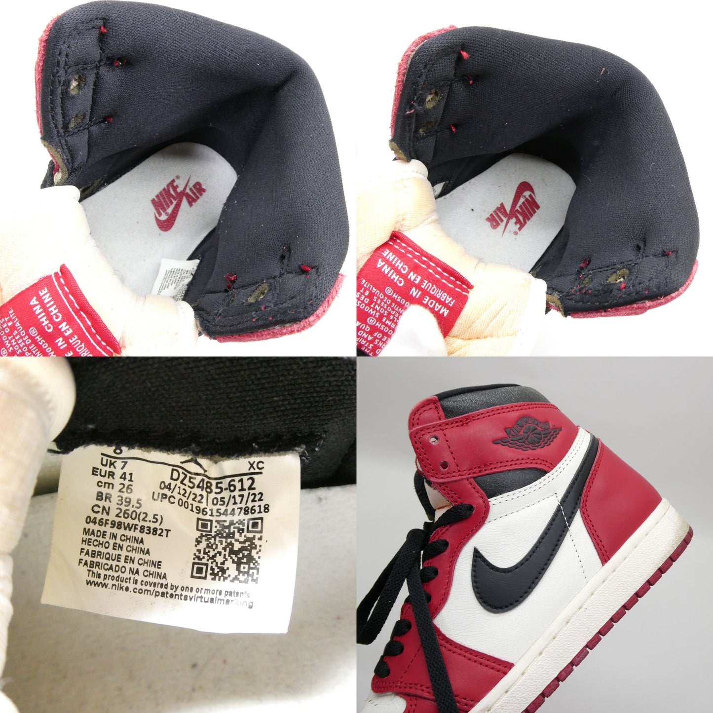 NEKE AIR JORDAN 1 Lost & Found Vintage Sneakers