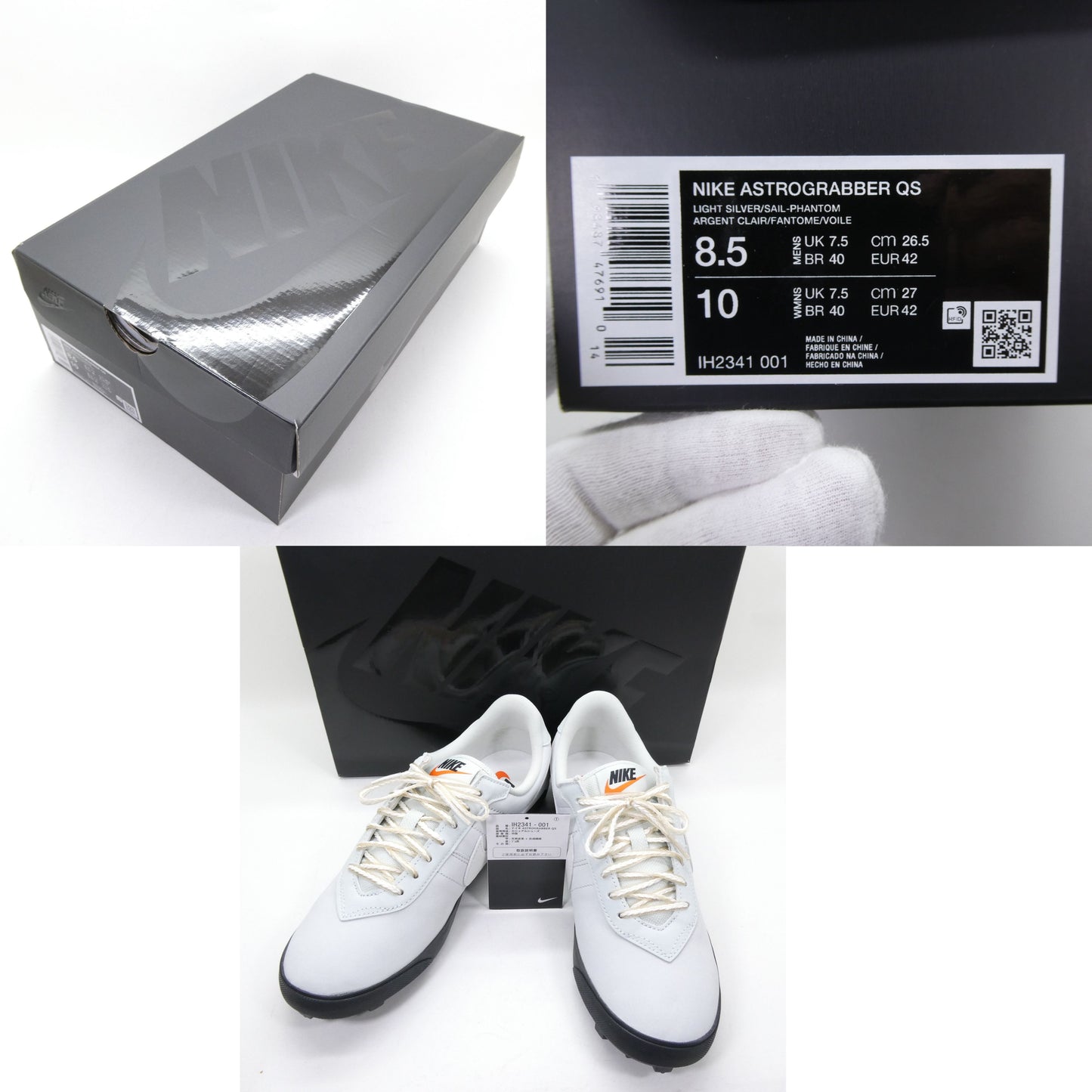 NIKE ASTRO GRABBER QS Sail Light Silver Sneakers
