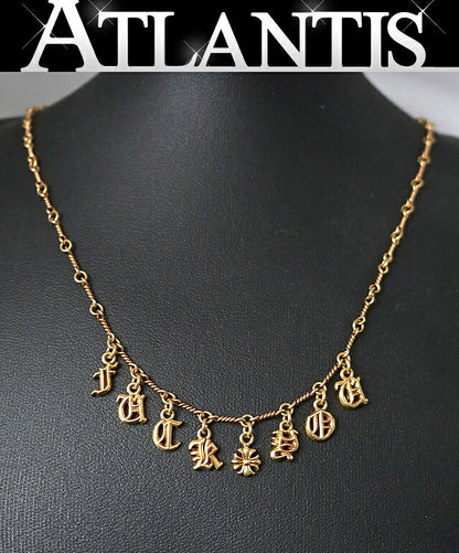 CHROME HEARTS 22K "FUCK YOU" Necklace Gold Size ONE SIZE