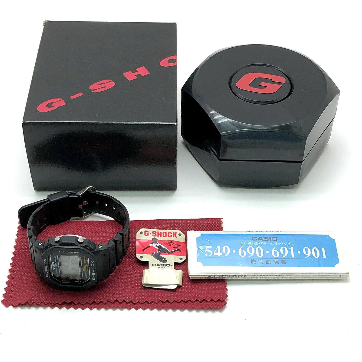 Casio G-SHOCK DW-5600C-1V Speed Model Screw Back Watch