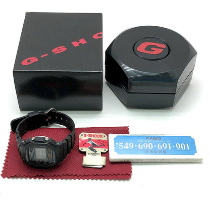 Casio G-SHOCK DW-5600C-1V Speed Model Screw Back Watch