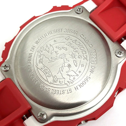 Casio G-SHOCK LOV-20B-4 Lover's Collection 2020 Watch