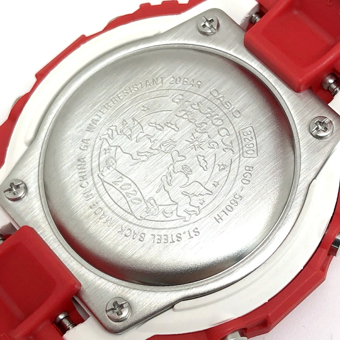 Casio G-SHOCK LOV-20B-4 Lover's Collection 2020 Watch