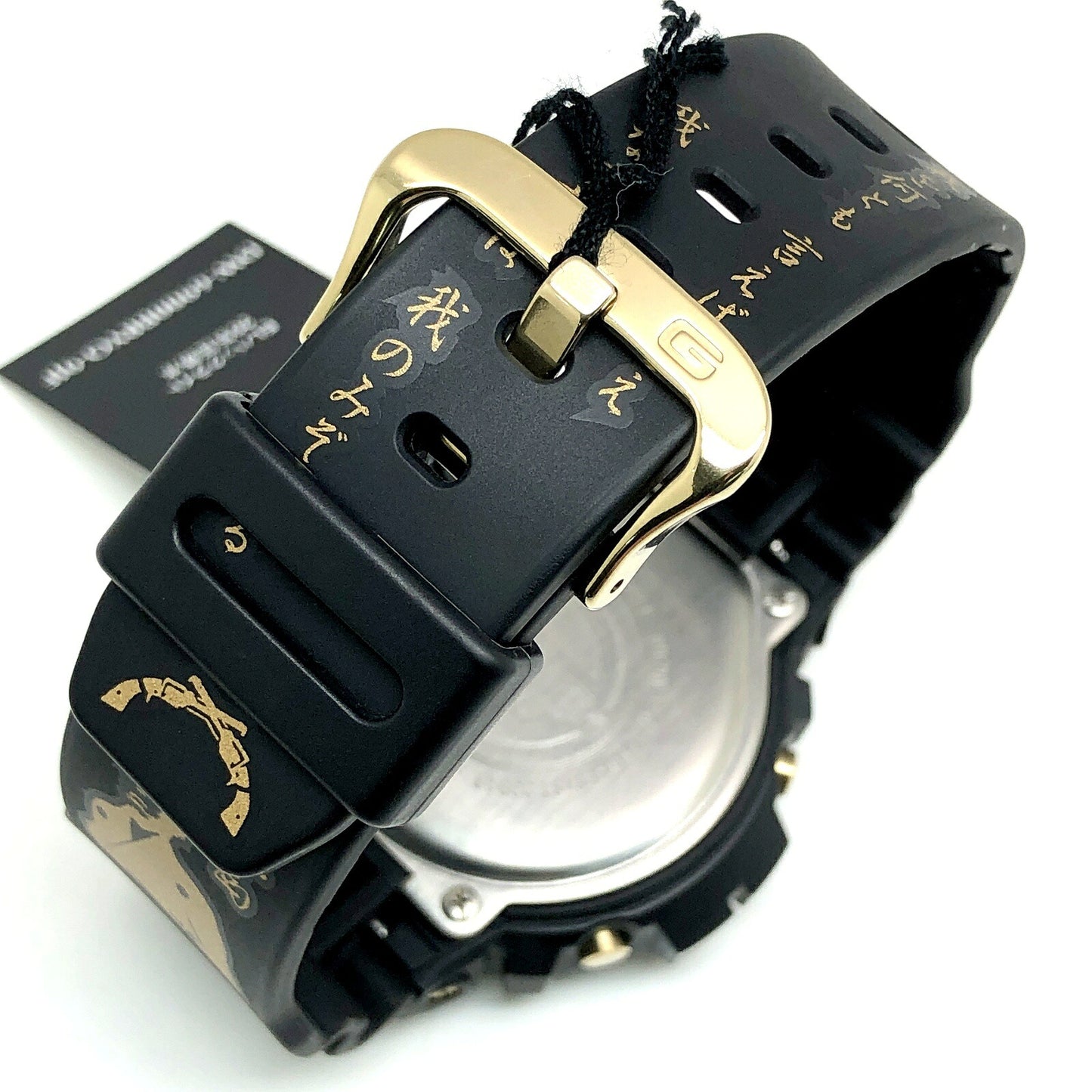 Casio G-SHOCK DW-6900BRYO-9 Ryoma Sakamoto 25th Anniv Watch