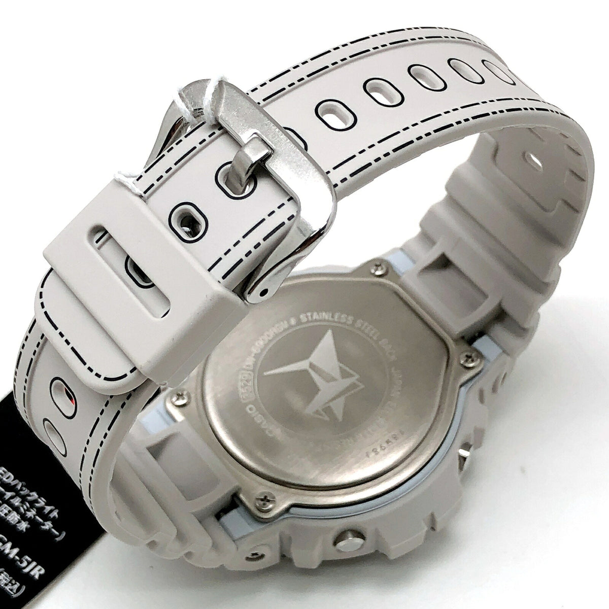 Casio G-SHOCK DW-6900RGM-5 Origami Crane Watch Beige Ivory