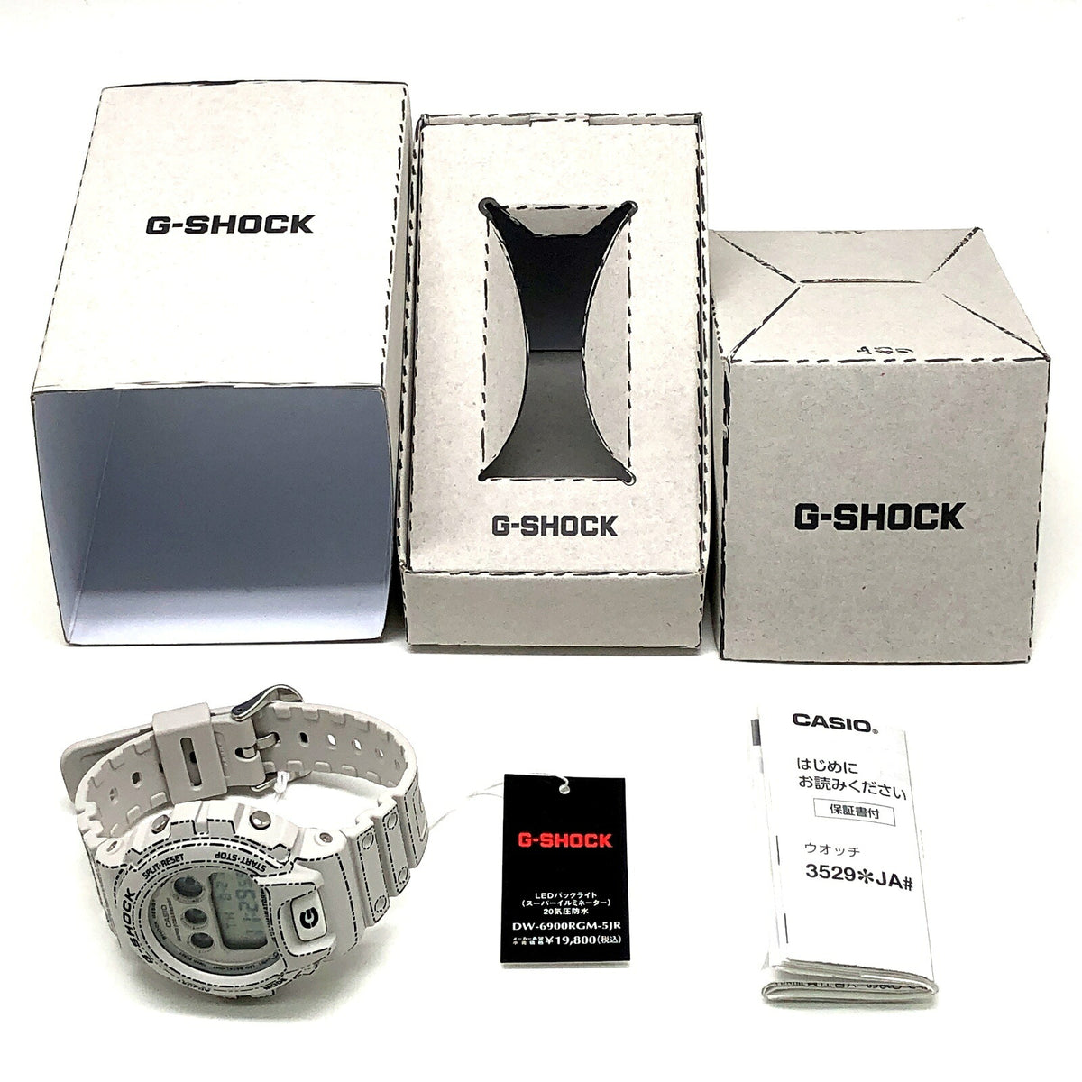 Casio G-SHOCK DW-6900RGM-5 Origami Crane Watch Beige Ivory