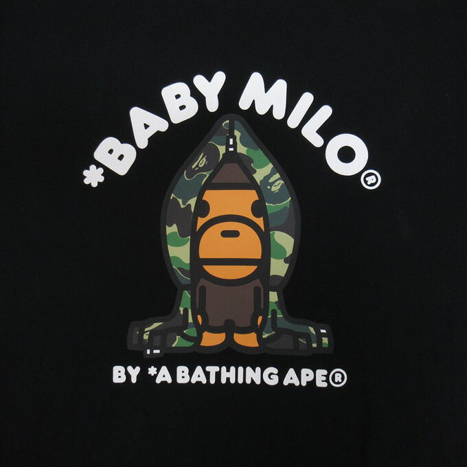 A BATHING APE ABC Camo Milo Hoodie Black Size XL