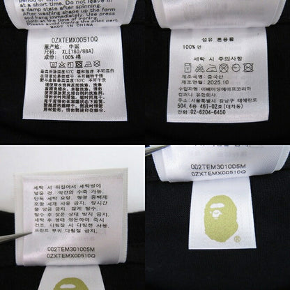 A BATHING APE ABC Camo Milo Hoodie Black Size XL