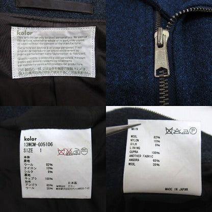 WCM-G Nep Tweed Melton Riders Jacket Navy Size 1