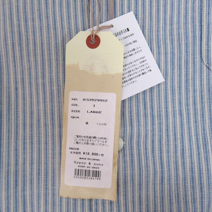 GYPSY&SONS Stripe Band Collar Shirt Multi Size L