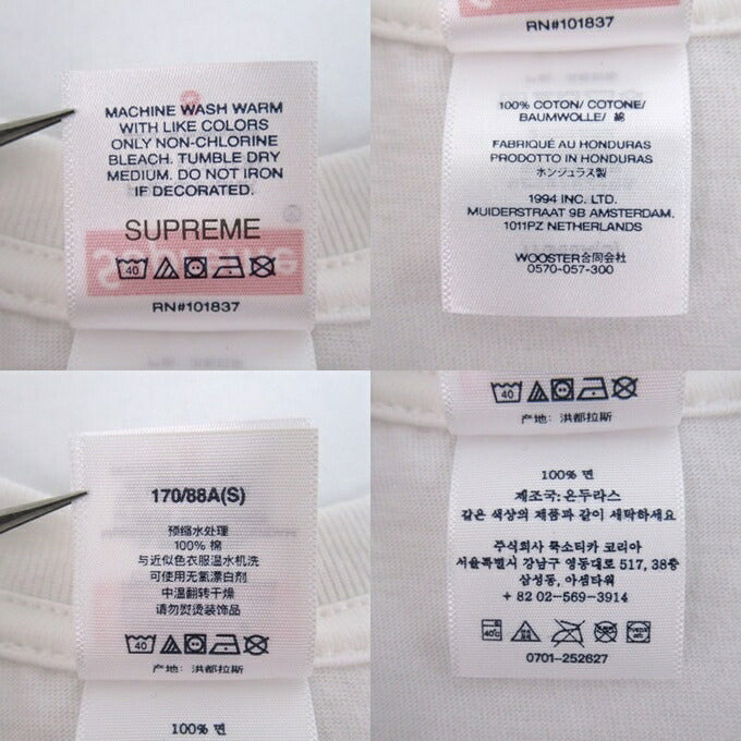 Supreme 26SS Spitfire Bighead Long T-Shirt White Size S