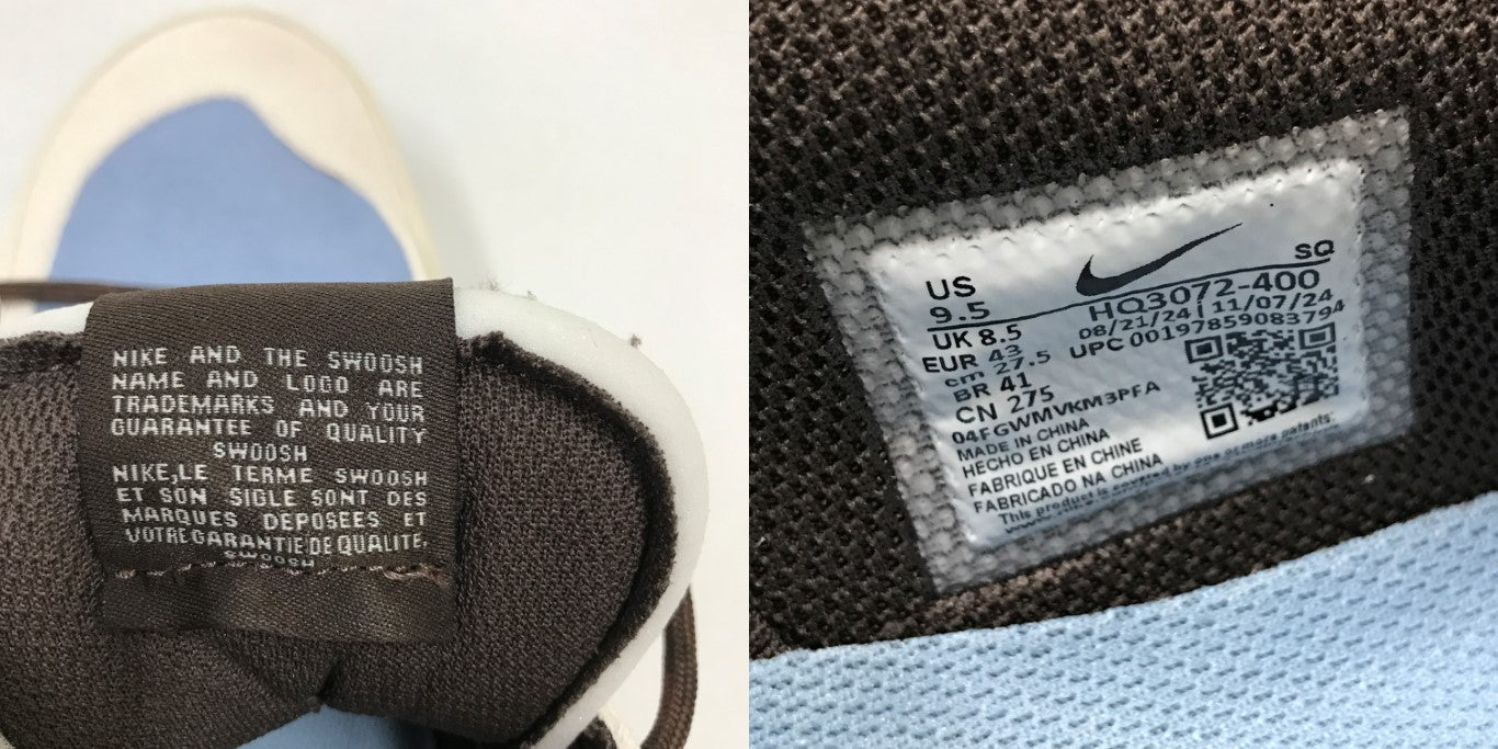 Travis Scott Nike Zoom Field Jaxx Sneakers Size 27.5